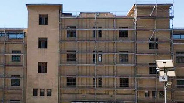 Administración y Finanzas