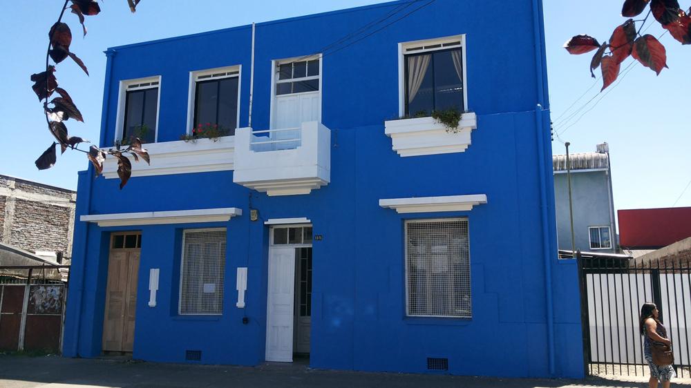 Fachada del ARA.