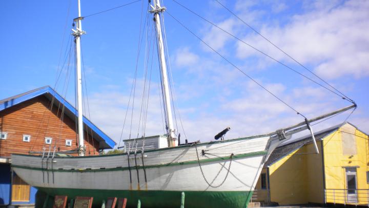 El zarpe de goleta Ancud