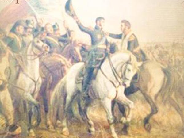 Abrazo de Maipú.