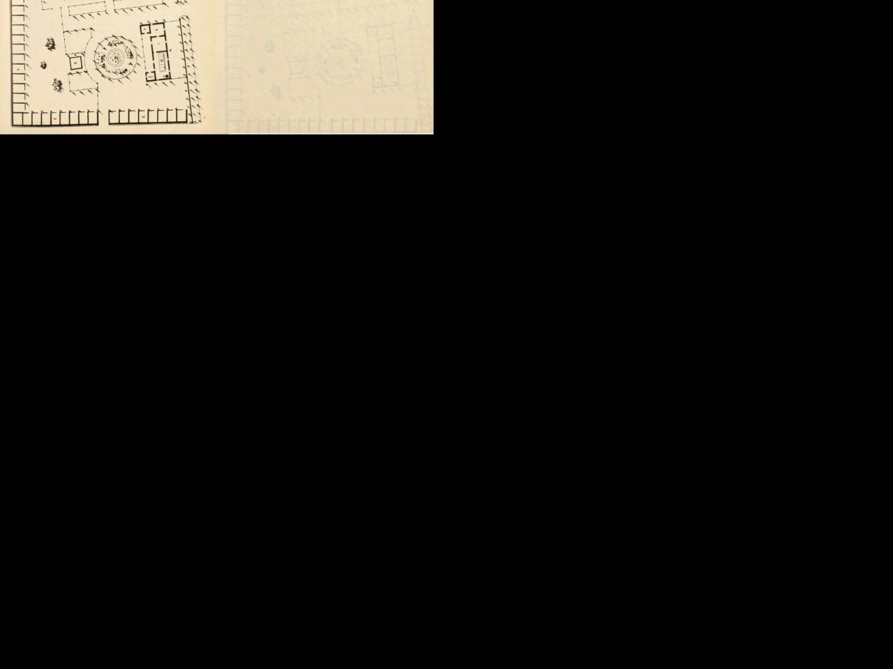 Plano.