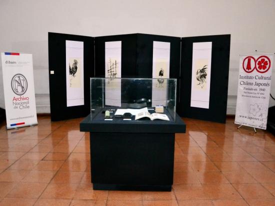 Muestra "Sumi-e del sur". Imagen de René Díaz.