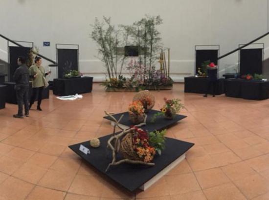 Salón Los Conservadores.
