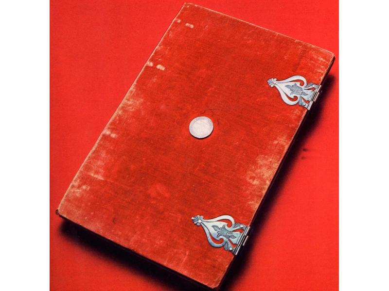 CONSTITUCIÓN DE  1833