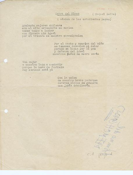 Letra del himno del MEMCH, 1935. AMG, Fondo Elena Caffarena Morice, caja 5.